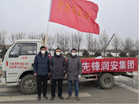 抗疫先鋒 黨員本色丨潤(rùn)安黨員讓黨旗飄揚(yáng)在方艙建設(shè)一線