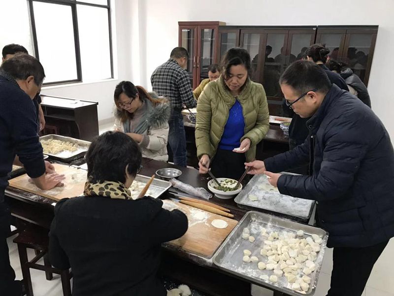 集團公司舉辦“迎冬至、包餃子”活動